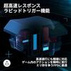 Logicool G Rapid Trigger G515 TKL Slim Gaming Keyboard G515-TKL-RTBKd Adjustable Actuation Point Japanese Layout Key Pressure 35g Wired Tenkeyless Low