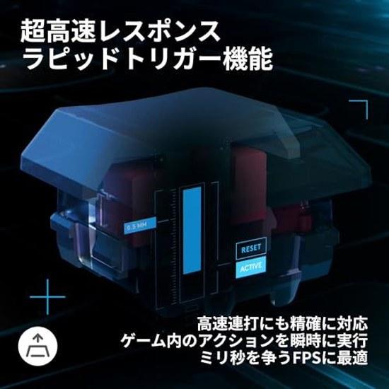 Logicool G Rapid Trigger G515 TKL Slim Gaming Keyboard G515-TKL-RTBKd Adjustable Actuation Point Japanese Layout Key Pressure 35g Wired Tenkeyless Low