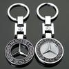 XUV2  1PCS High Quality Metal Car Logo Keychain For Mercedes Benz AMG W205 C300 W203 W206 W169 W176 LKYSH-BECHI Interior Mouldings