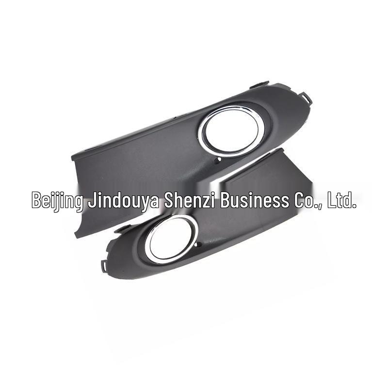 VW Polo Sedan Front Bumper Fog Light Frame Lower Grille - Models 6RU853665B & 6RU853666B.