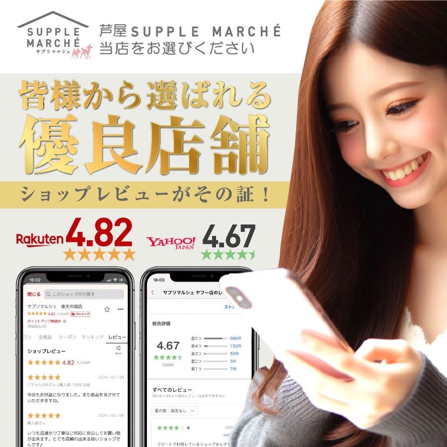 Delicious soy protein for everyone, 300g (matcha), 15 flavors, soy protein, enzyme powder, lactic acid bacteria, diet, collagen, vitamins, women in