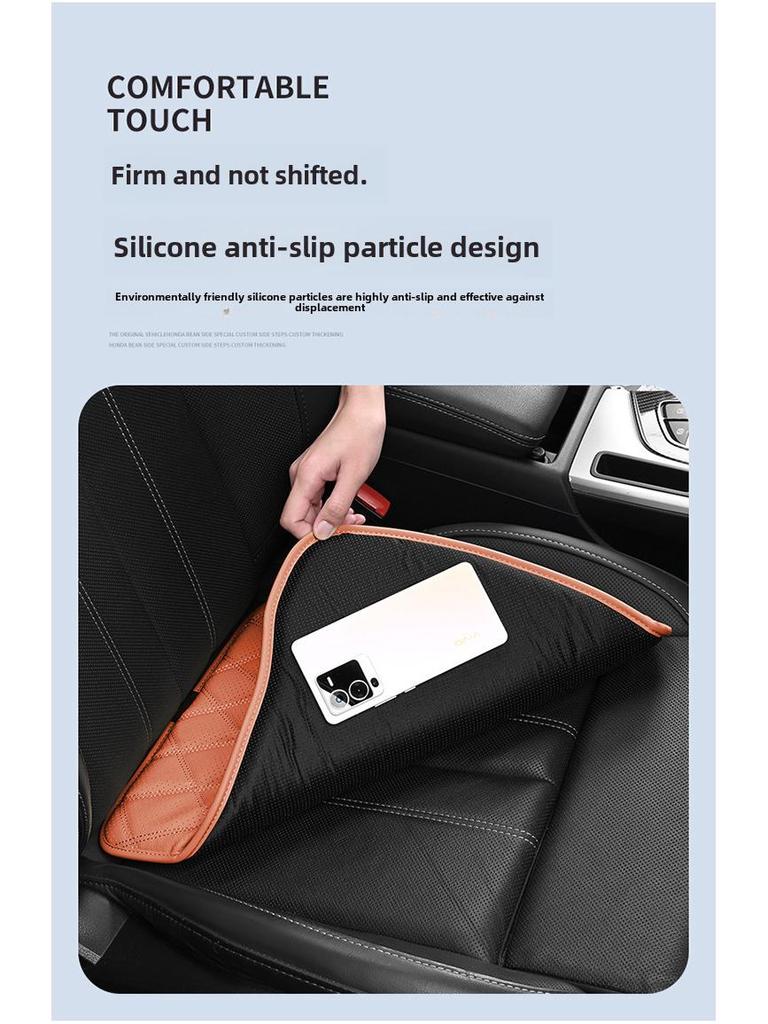 All-Season Nappa Leather Car Seat Cushions