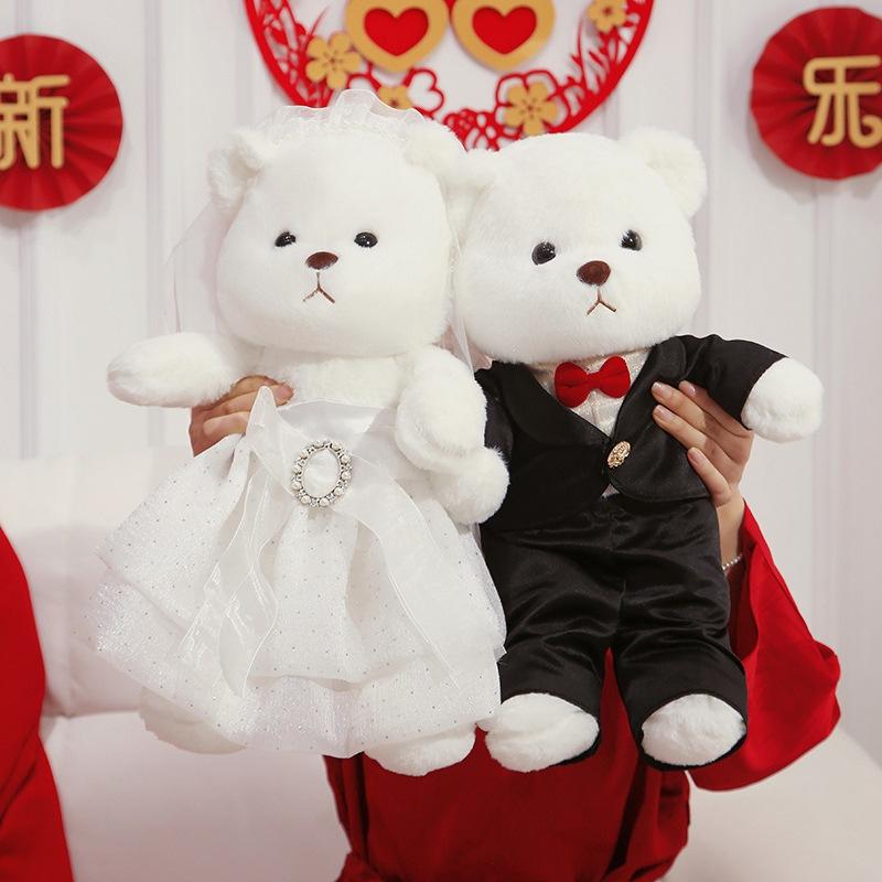 Wedding Bear Wedding Teddy Bear Doll Wedding Room Wedding Scatters Small Dolls Interactive In Wedding Scene