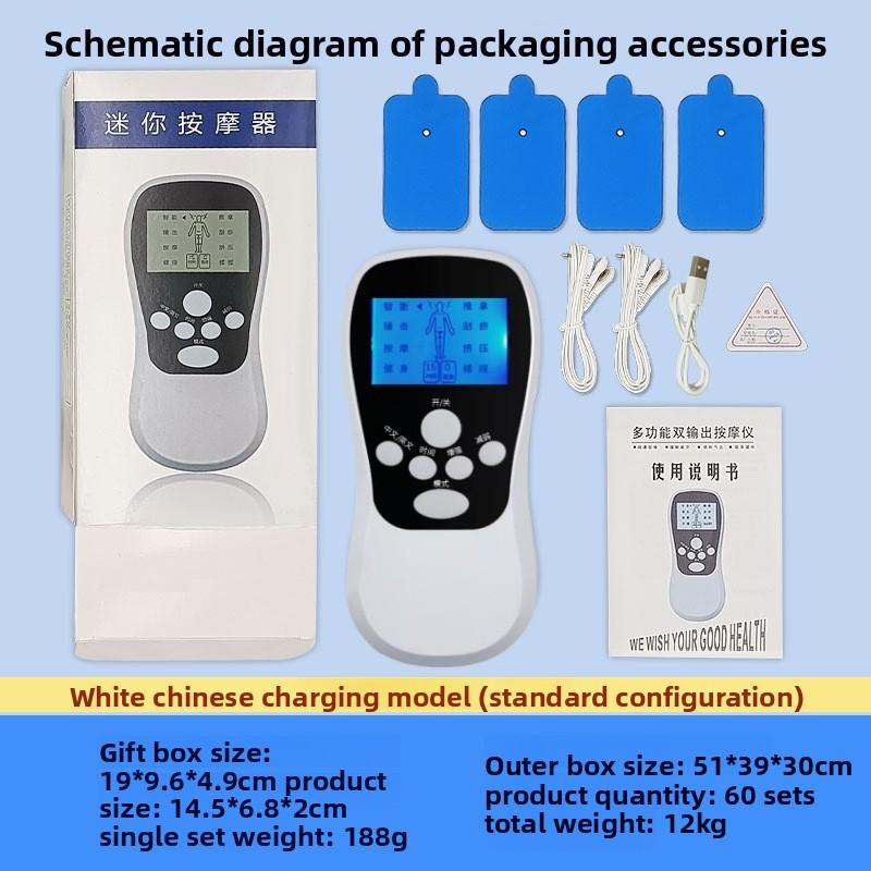 

Меридианный массажер Цифровой низкочастотный импульсный мини-массажер для пожилых людей, акупунктурные точки плеч и шеи, физиотерапевтический прибор Chinese version
