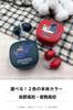 Tama Electronics True Wireless Ohrhörer mit Kenneko und Kurooneko von Nekoma High Bluetooth AAC IPX4 Wasser- und Berührungssensor Haikyu!! (rot)