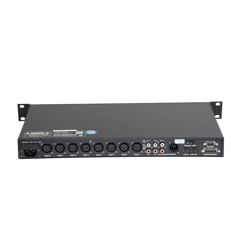 Hushan DS-ZH801 8-Channel Smart Audio Mixer (CN version)