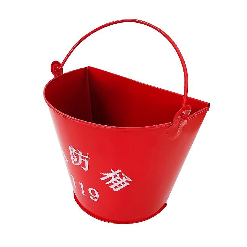 Fire Extinguishing Iron Bucket