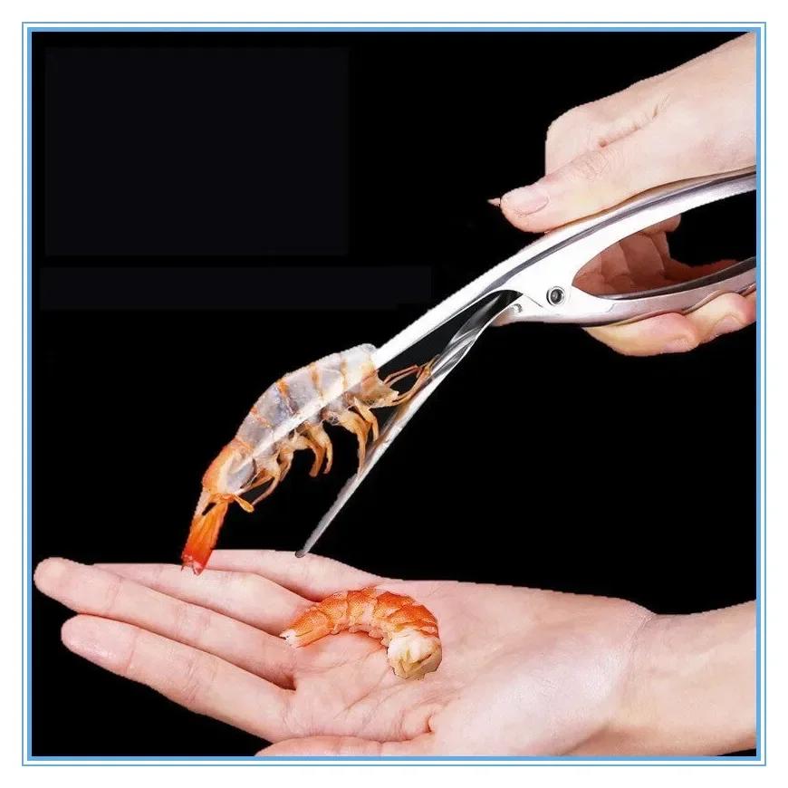 Stainless Steel Shrimp Peeler Prawn Fishing Knife Lobster Sheller Peeler Kitchen Seafood Tool Kitchen Accessories Seafood Tool