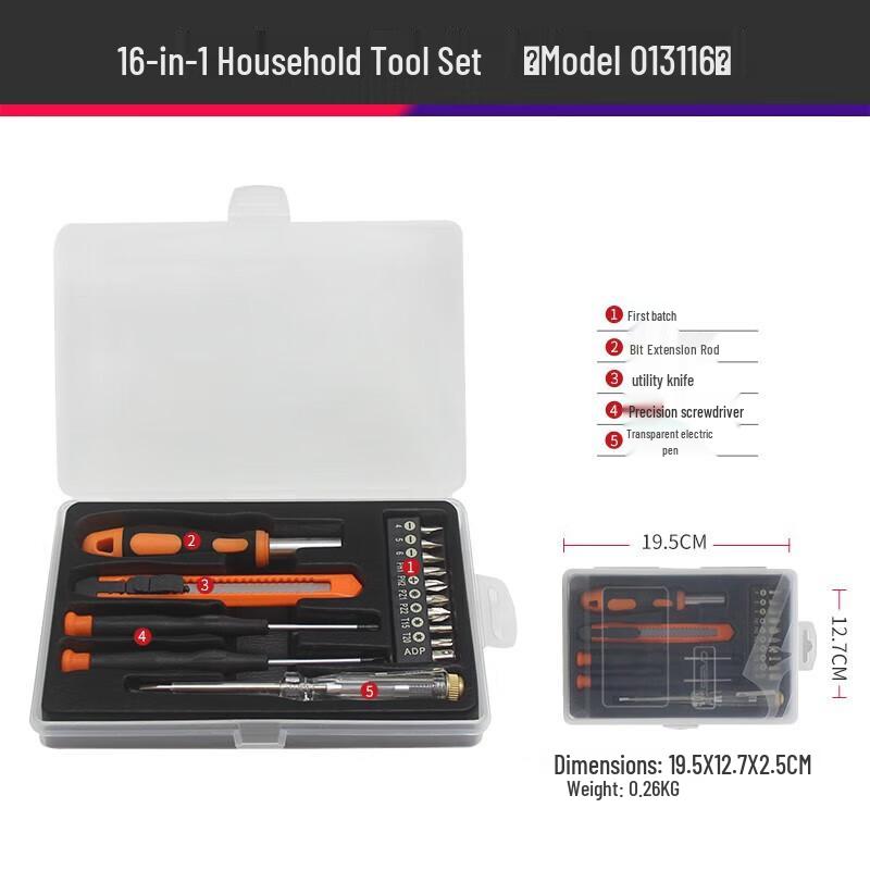 Ruide Multi-purpose Home Tool Kit