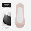 Silk-coated Cooling Four-sided Silicone Soft Ankle Socks, Invisible Socks for Women, Anti-slip Cotton Bottom, Sweat-absorbing Net Fabric Short Socks
