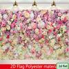 2D Lush Pink & Cream Flower Background Cloth for Wedding & Bridal Events Photo Booth Prop