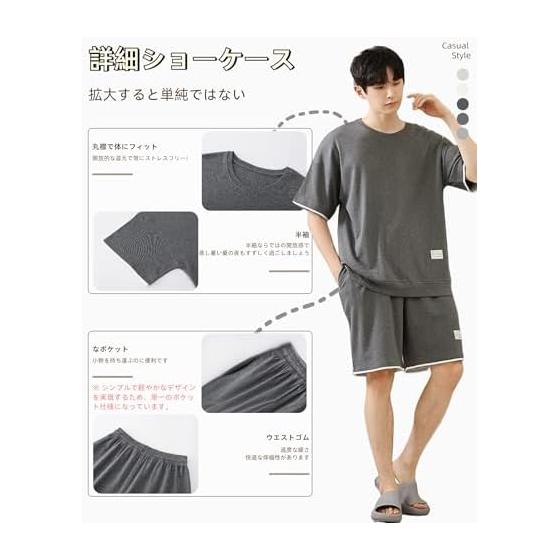 [Smomo] Men's Pajamas, 100% Cotton, Top and Bottom Set, Sweat Absorbent, Quick Drying, Skin-friendly, Thin, Comfortable, Breathable, Short Sleeve
