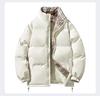 Men's Casual Cotton Jacket Hooded Solid Color Winter Daily