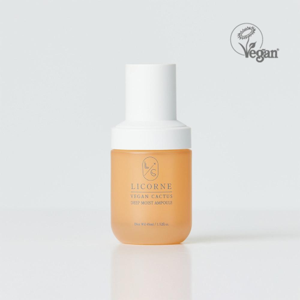 Licorne Vegan Cactus Deep Moist Ampoule 45ml NONE