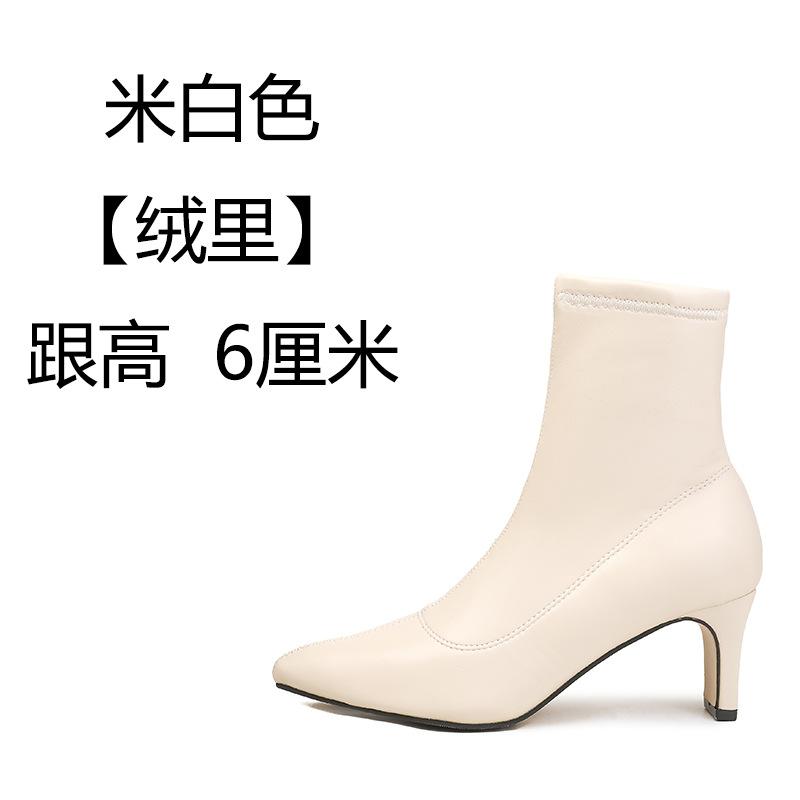 

Новые осенне-зимние носки короткие ботинки маленький высокий каблук женская обувь ботинки Мартин тонкий толстый каблук универсальные весенне-осенние одинарные ботинки 40