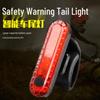 USB Rechargeable LED Bicycle Taillight