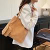 Large Capacity Suede Tote Bag Women's Simple and Versatile Commuter Shoulder Bag Fashion Casual Women's Armpit Bag