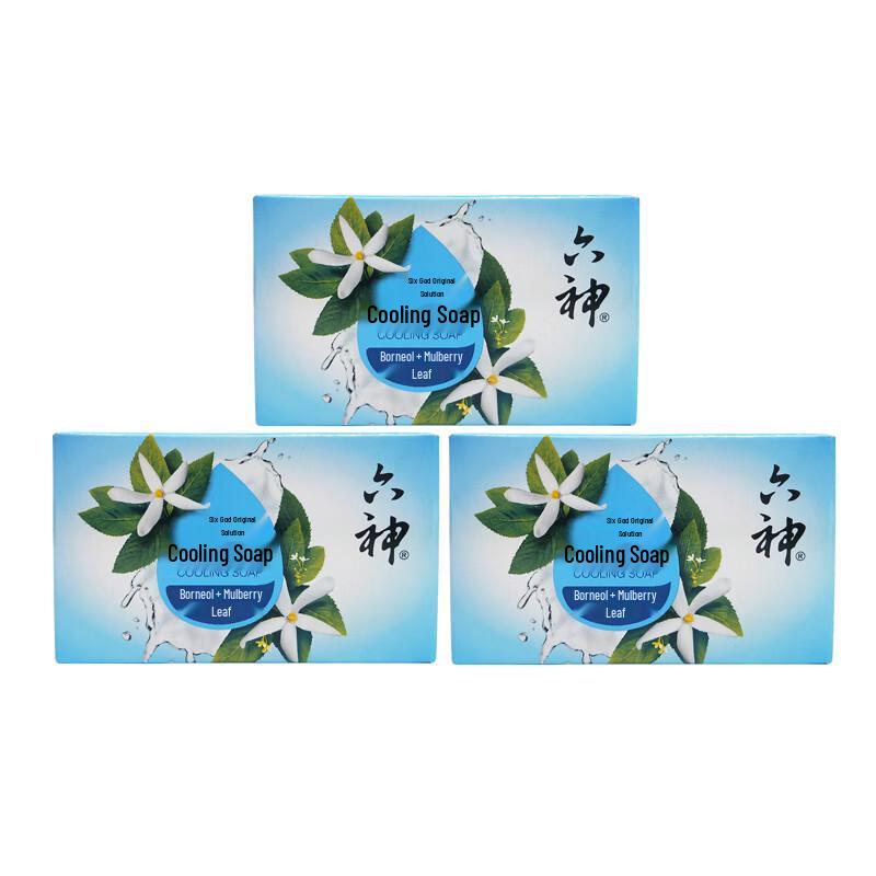 

Liushen Cooling Soap with Borneol & Mulberry Leaf 3-Pack