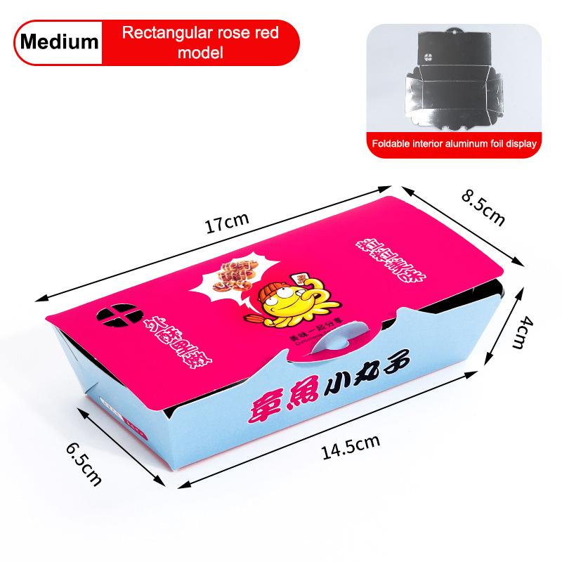 100Pcs Aluminum Film Disposable Octopus Ball Packaging Box Heat Preservation Japanese Street Food Takoyaki Takeaway Snack Pack