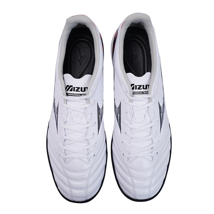 Mizuno Pro IV Pro As Round Toe Lace-Up Tf Non-Slip Wear-Resistant Soccer Shoes Men Soccer Shoes White P1GD233409