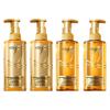 Loreal Paris Reinigungs- und Pflegeset repariert das Haar, Die zweite Generation Daijin Flaschen-Waschset - Chuishun Shampoo 440ml2 Spülung 440ml2