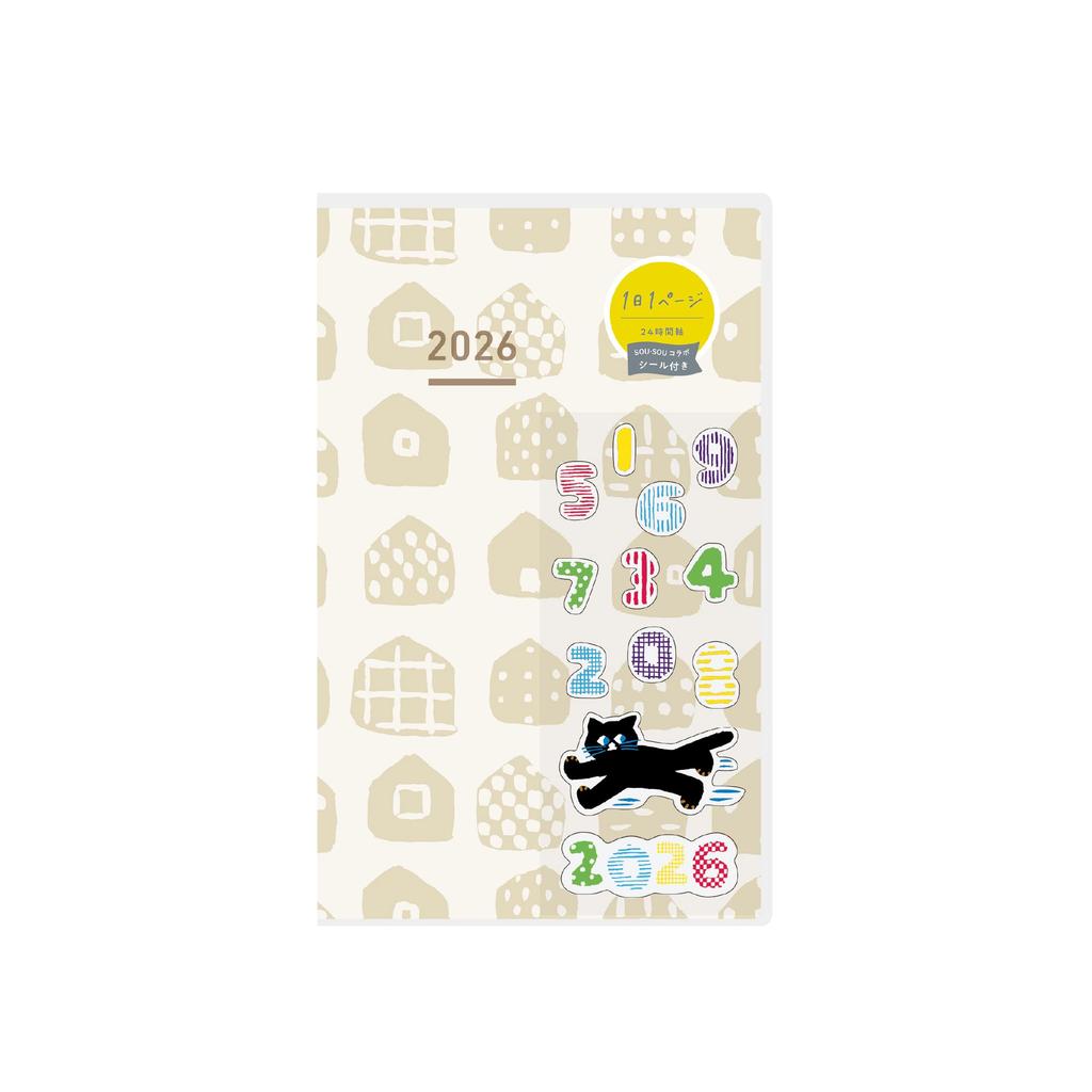 KOKUYO Jibun Techo DAYs Mini 2026 Monthly Daily B6 with Limited Edition January Start Planner, Slim, SOU SOU Stickers, Ivory, Ni-JDM1L2-26,