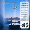 2026 Mini Portable Bluetooth Selfie Stick: 360° Rotating Universal Handheld for Live Broadcast