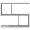 Wall Shelf Sonoma Grey 60 x 12 x 50.5 cm Engineered Wood