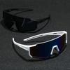 2pcs Unisex mountaineering sunglasses suitable for cycling and outdoor activities mountaineering cycling and outdoor glasses