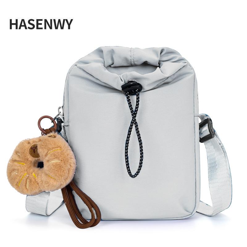 

2 new bags women s fashion lightweight nylon women s mobile phone bag water cup crossbody shoulder bag no pendant білий