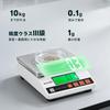 Bonvoisin Digital Scale Weighing Pan 178 X Electronic Suitable for Jewelry Battery Operated Not Power Cable Japanese Instruction Manual Included 10kg,