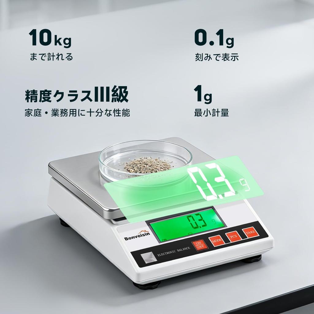 Bonvoisin Digital Scale Weighing Pan 178 X Electronic Suitable for Jewelry Battery Operated Not Power Cable Japanese Instruction Manual Included 10kg,