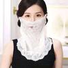 Sports Scarf Solid Color Cycling Sun UV Protection Neck Scarf Face Cover Lace Mask Face Scarves