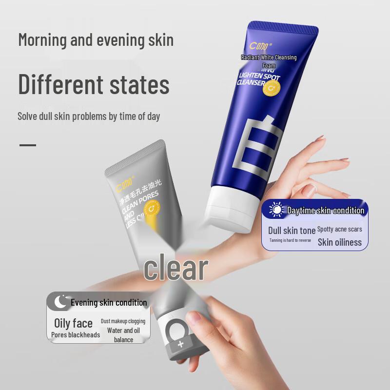 

C-KAA Whitening & Oil Control Facial Cleanser Set