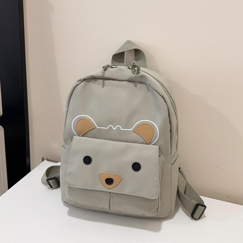 

Toddler Backpack For Kids With Breathable Nylon Material And Cartoon Design For Kindergarten Students
