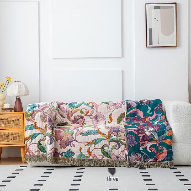 Brangdy Tassel Lyocell Summer Quilt