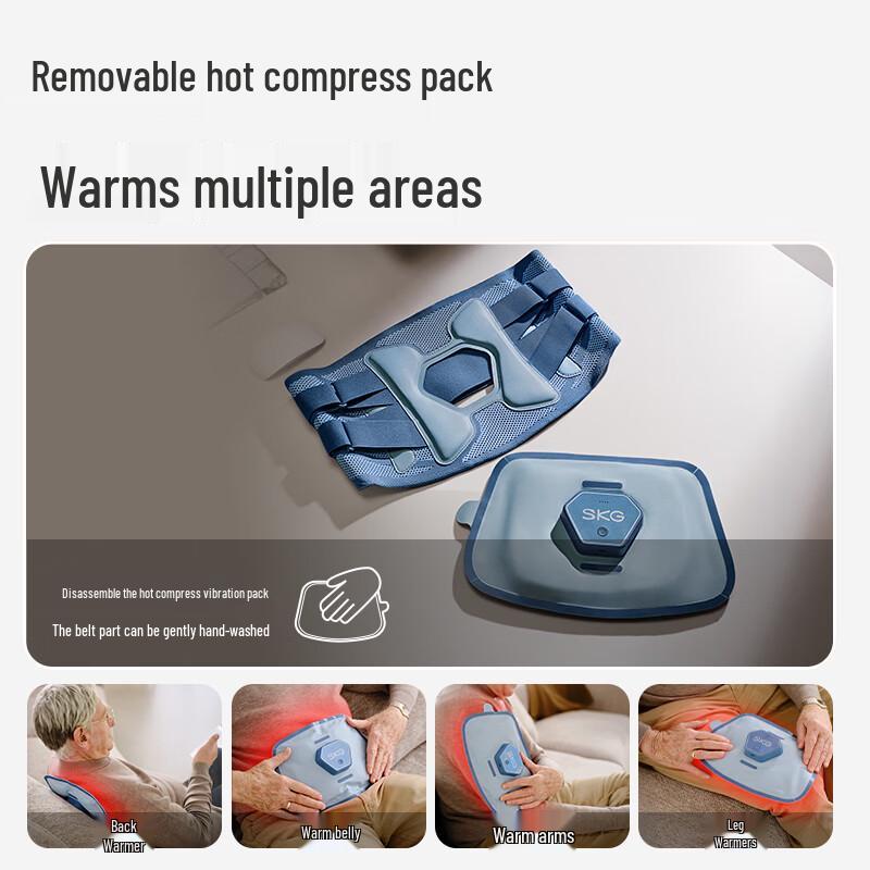 SKG Lumbar Support Massager Q3 CN Plug (adapter Included)
