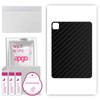 apgo Protective Skin Sticker for the Back Compatible with Apple iPad Pro 11 (2020), Wrap Film, Foil, Vinyl - Pattern Carbon Black