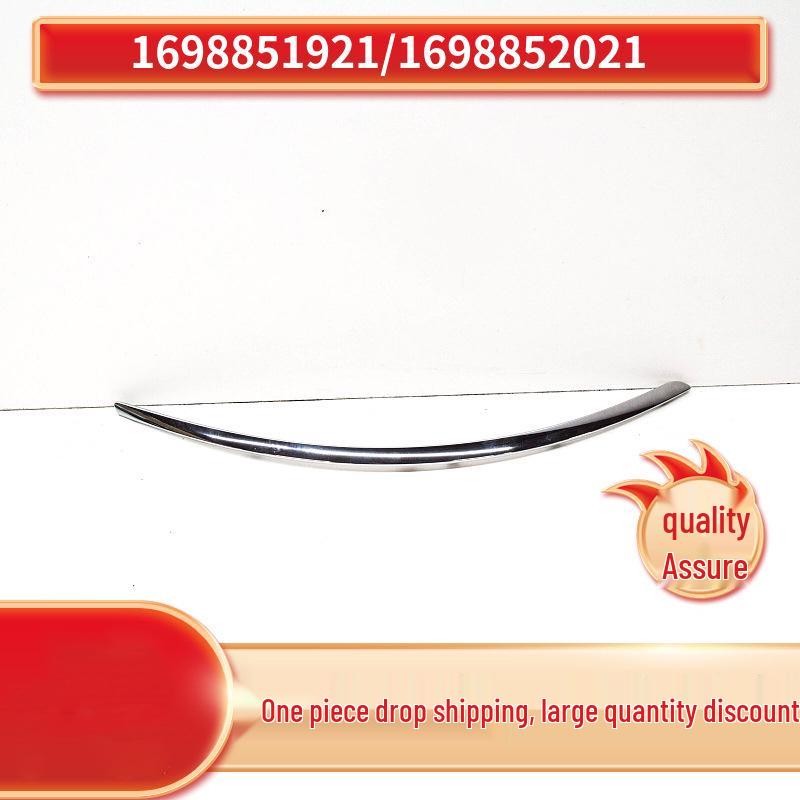 

Mercedes-Benz 245 B200 Накладка заднего бампера, Хромированная полоса Left 1698851921