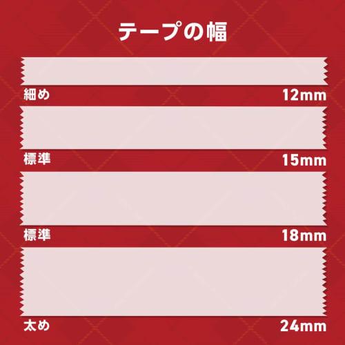 3M Scotch Ultra Transparent Tape S 12 roll pack 12mm x 35m large roll BP-12N