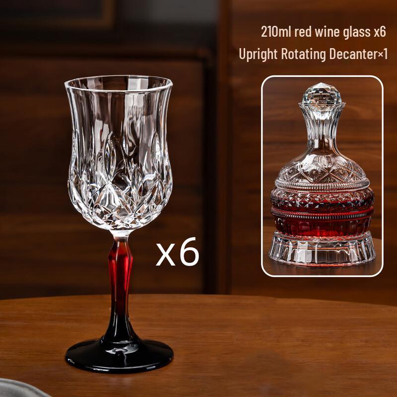 Handun Embossed Wine Glass Set with Decanter