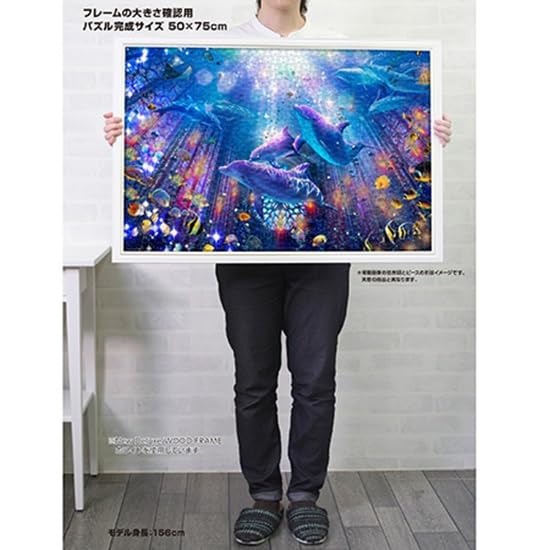 Yanoman in Jigsaw Puzzle LASSEN Aquatic Congregation Includes Piece Request Service and Jigsaw Puzzle Instructions (Yanoman) [Made Japan] 1000-Piece