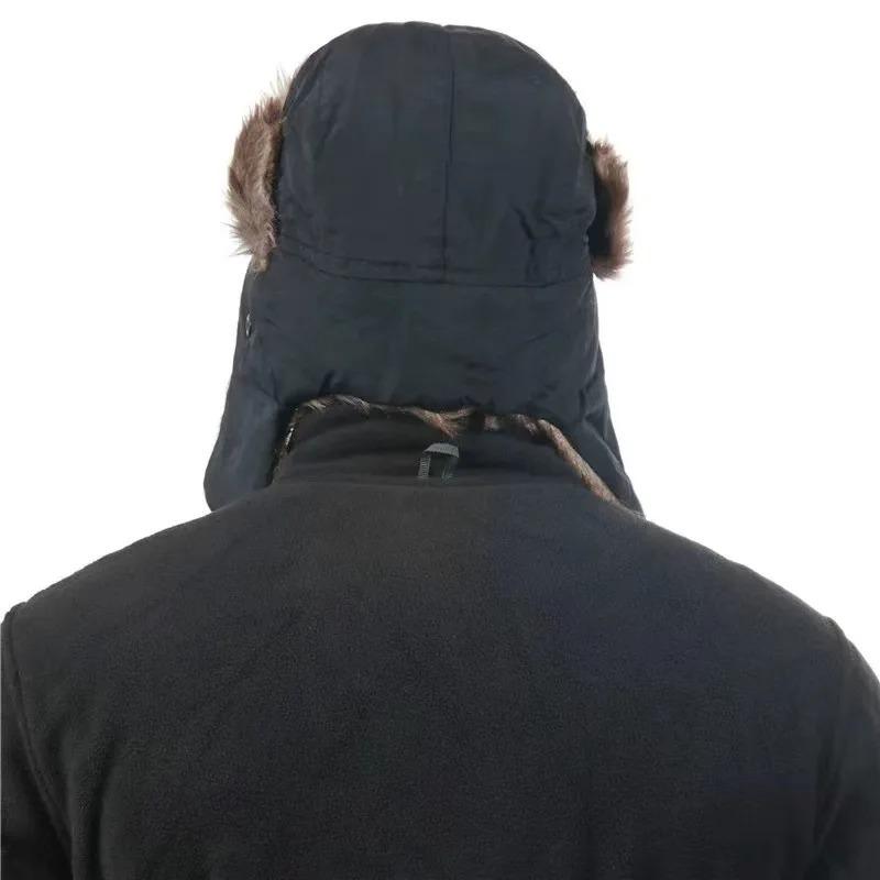 Winter Ear Protection Hat,Bird Catching Ear Mask Hat,Warm Hat,Pilot's Hat,Suitable for Indoor and Outdoor Use, School Season Hat