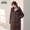 Xuezhongfei Women's Long Hooded Winter Down Jacket