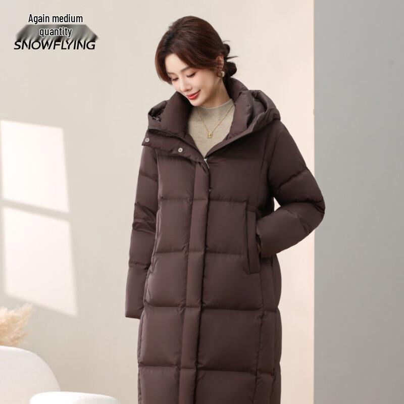 Xuezhongfei Women's Long Hooded Winter Down Jacket