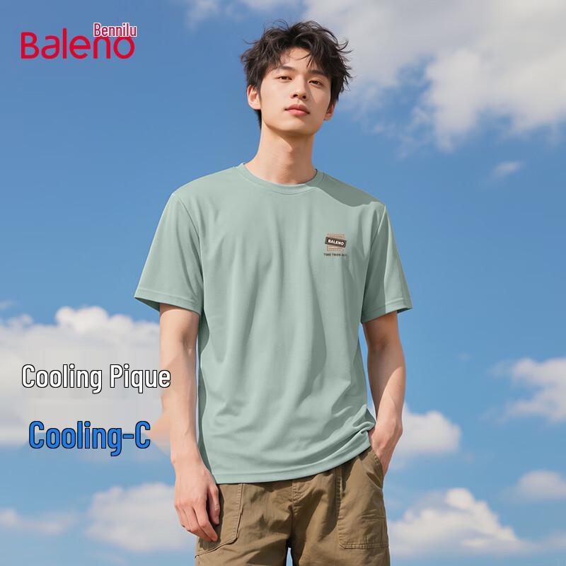 Baleno Men s Ice-Feel Pique Short-Sleeve T-shirt 3XL