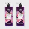 _On the Body Perfume Happy Sabonete Líquido 900g X 2