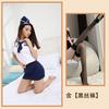 Sexy Lingerie Sailor Female Police Stewardess Uniform Suit Cosplay Seduction Skirt Ladies