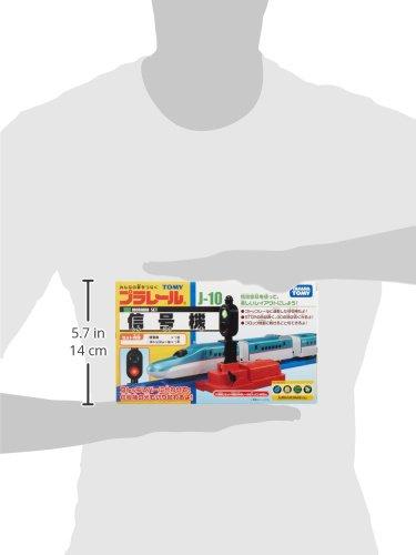 Takara Tomy Signal Light J-10 23.2 x 14.3 x 6.7 cm For Ages 3 and Up