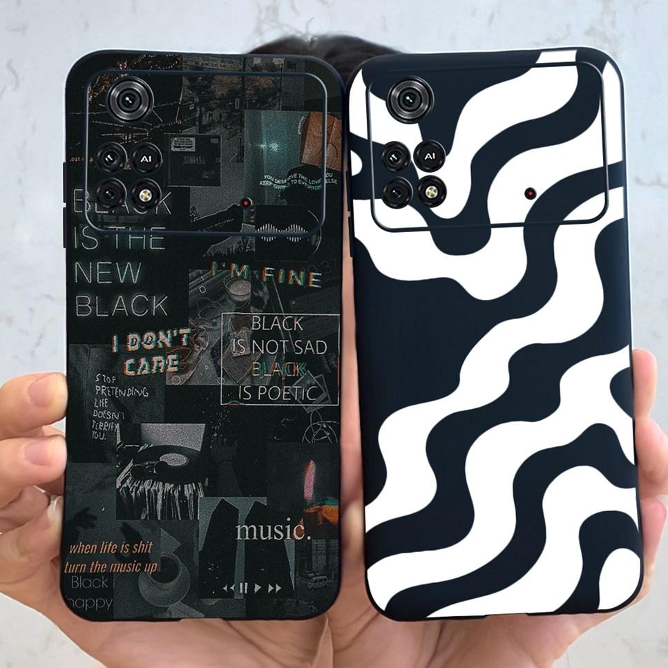 For Xiaomi Poco M4 Pro 4G Case Little Daisy Astronaut Pattern Soft Silicone Covers For Xiaomi Poco M4Pro 6.43"Bumper Phone Cases
